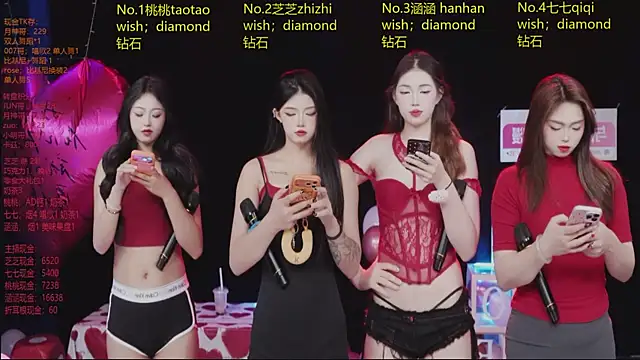 HHH-777 online show from 03.02.26