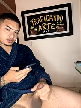 PECASVIPSEXX online show from 11.28.25
