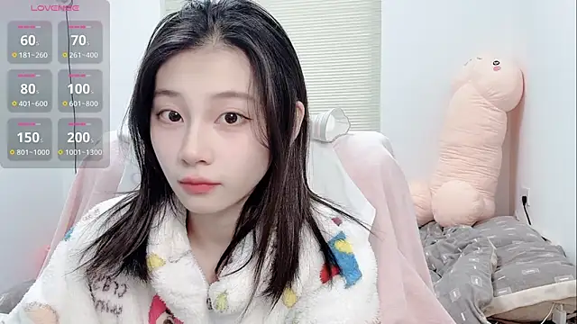 lris-Beauty online show from 01.17.26