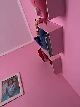 Snapshot of Juninlop chatting on 12.19.25 Juninlop online show from 12.19.25