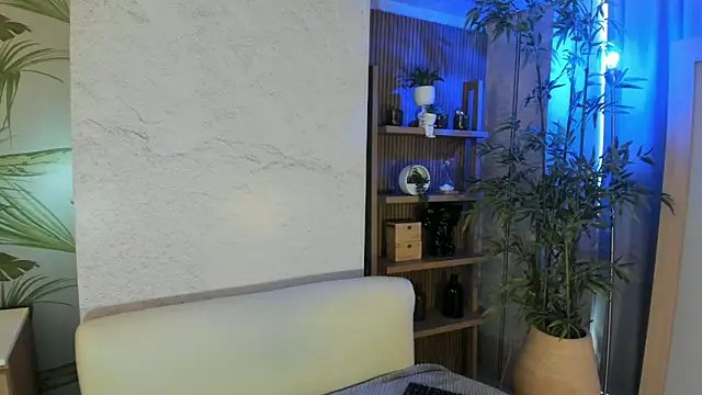 ReiAyanamy online show from 04.06.26