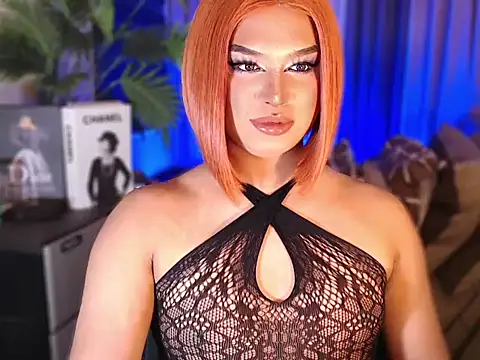 UrGoddess Sofia online show from 01.16.26