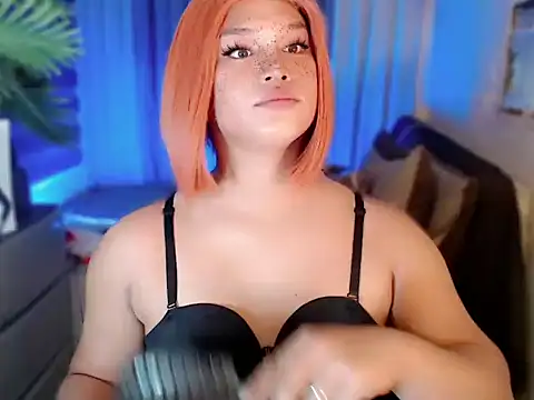 UrGoddess Sofia online show from 02.02.26