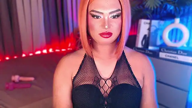 UrGoddess Sofia online show from 04.06.26