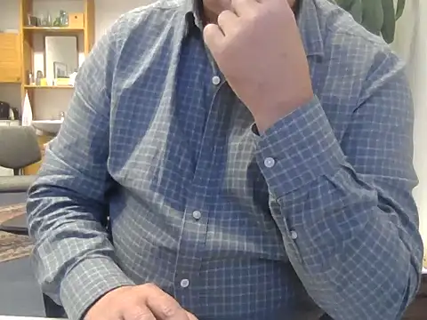 Snapshot of sssuka chatting on 11.11.25 sssuka online show from 11.11.25