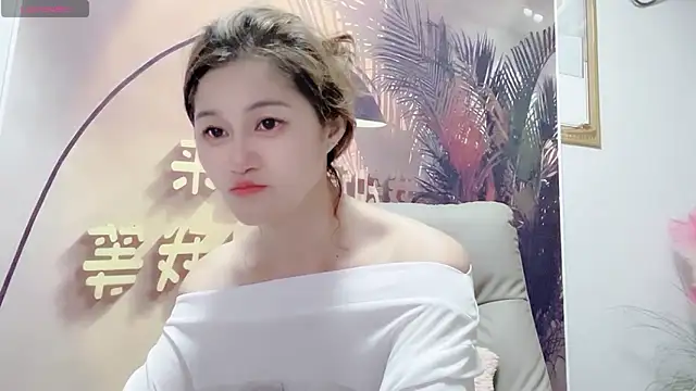 Snapshot of Summer-C chatting on 07.19.26 Summer-C online show from 07.19.26