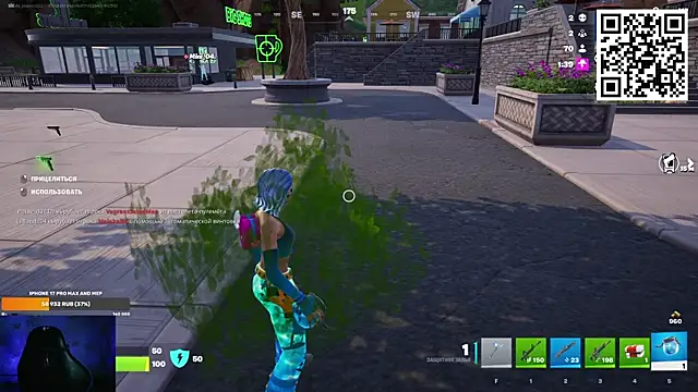 Ak Macros online show from 02.26.26