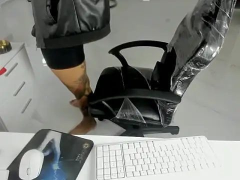 master leather online show from 04.02.26