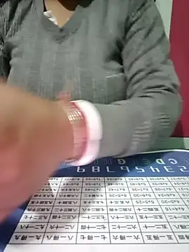 Snapshot of Kajal-585 chatting on 12.20.25 Kajal-585 online show from 12.20.25