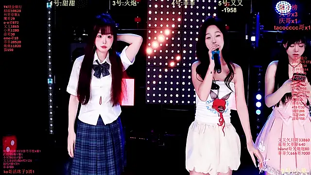 S5-55S online show from 02.11.26