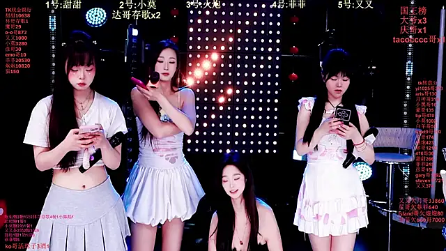 S5-55S online show from 02.12.26