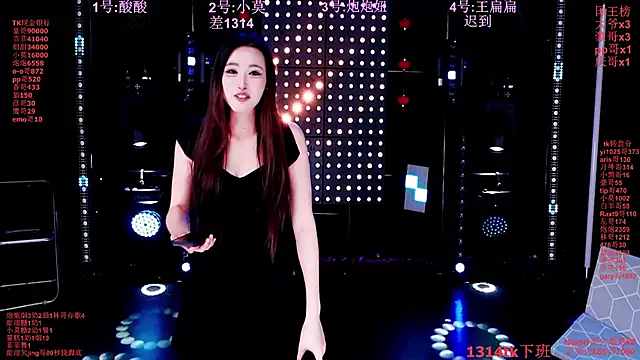 S5-55S online show from 03.01.26