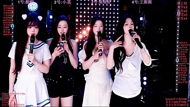 S5-55S online show from 03.03.26