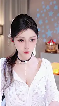 Snapshot of UUsweet chatting on 11.26.25 UUsweet online show from 11.26.25