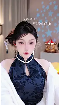 Snapshot of UUsweet chatting on 11.28.25 UUsweet online show from 11.28.25