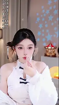 Snapshot of UUsweet chatting on 12.02.25 UUsweet online show from 12.02.25