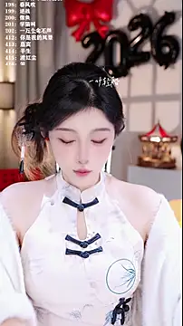 UUsweet online show from 01.06.26