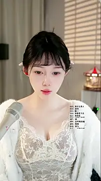 UUsweet online show from 03.22.26