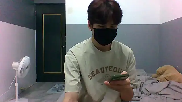 Snapshot of xunyuuu chatting on 01.18.26 xunyuuu online show from 01.18.26