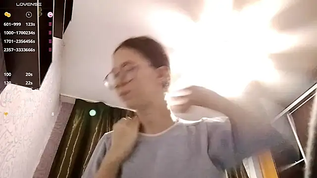 Snapshot of SharenBilleck chatting on 11.12.25 SharenBilleck online show from 11.12.25