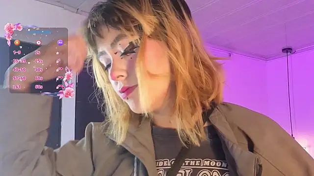 NinaSakura Eup online show from 03.31.26