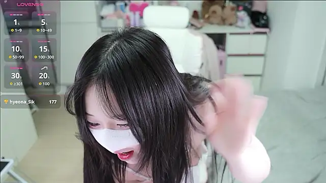 kimhyeona2005 online show from 04.10.26