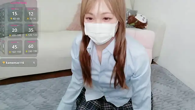 Snapshot of ruri-ruri chatting on 11.13.25 ruri-ruri online show from 11.13.25