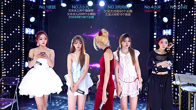 cdyyds-01 online show from 03.29.26