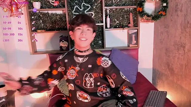 Snapshot of Angeldust19 chatting on 12.16.25 Angeldust19 online show from 12.16.25