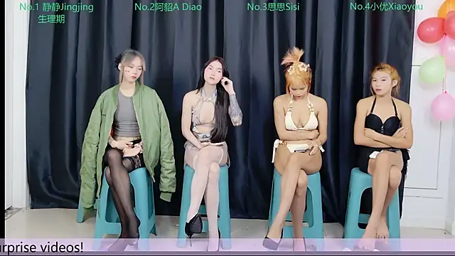 Snapshot of u-my-baby chatting on 12.16.25 u-my-baby online show from 12.16.25