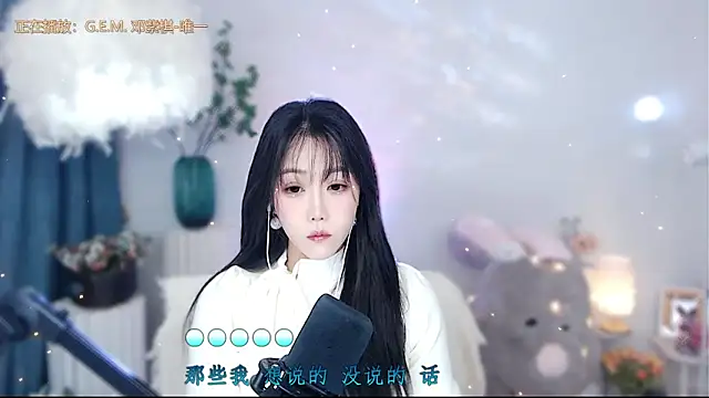 Snapshot of Laura_520 chatting on 11.21.25 Laura 520 online show from 11.21.25