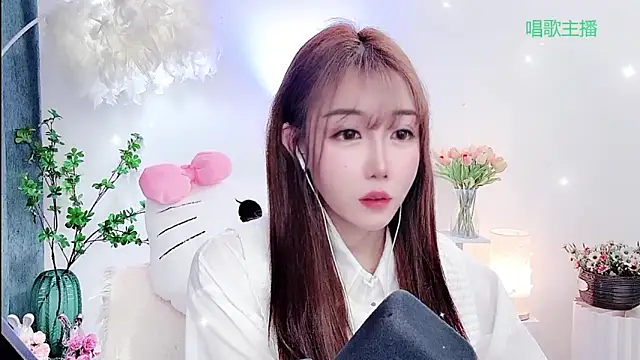 Laura 520 online show from 02.03.26