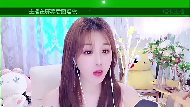 Laura 520 online show from 02.06.26