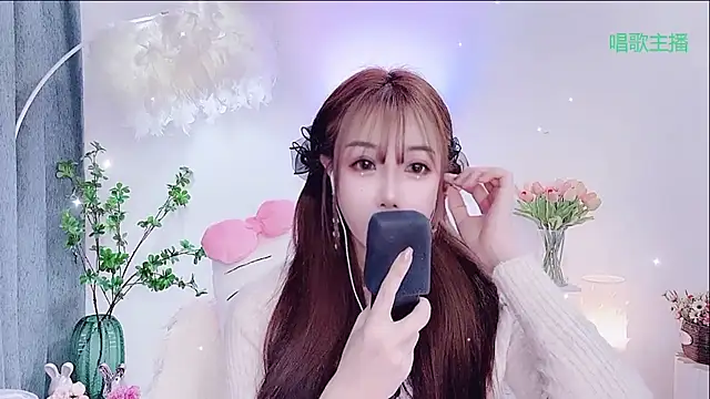 Laura 520 online show from 02.08.26