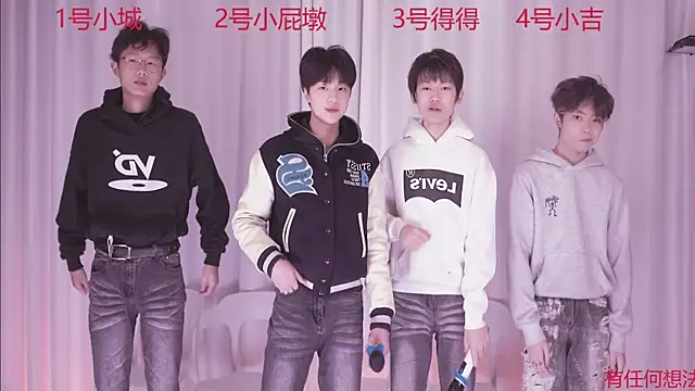 GFBOYS-111 online show from 11.19.25