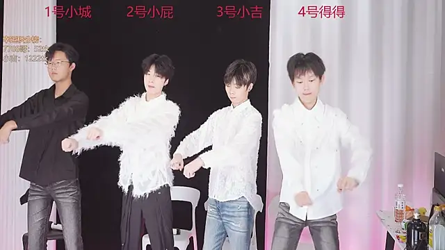 GFBOYS-111 online show from 12.20.25