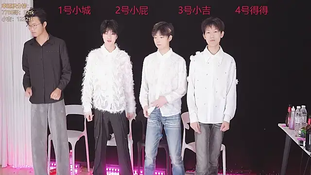 GFBOYS-111 online show from 12.21.25