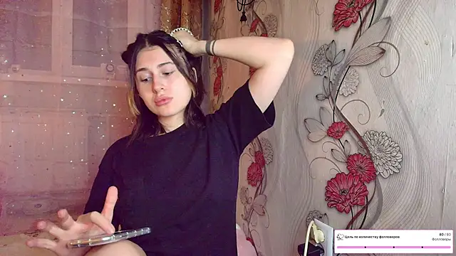 Snapshot of KristinaScott chatting on 12.05.25 KristinaScott online show from 12.05.25