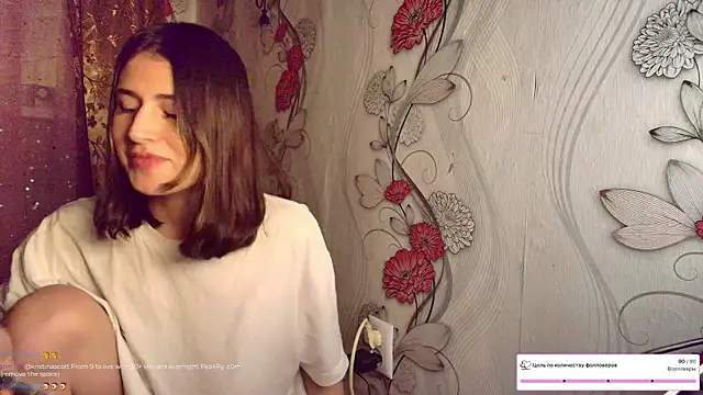 Snapshot of KristinaScott chatting on 12.16.25 KristinaScott online show from 12.16.25