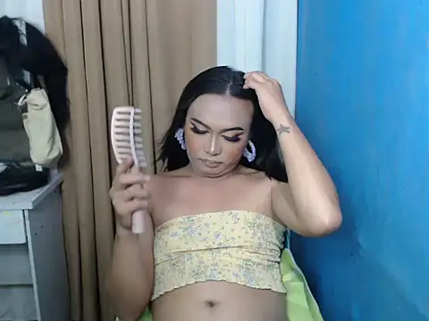 Miss Adalia Rose online show from 04.12.26