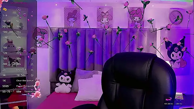 dearAlanaxxx online show from 02.14.26