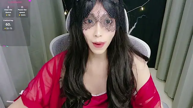 Lulu QAQ online show from 11.19.25