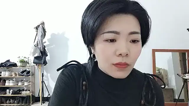 adele8731 online show from 12.17.25