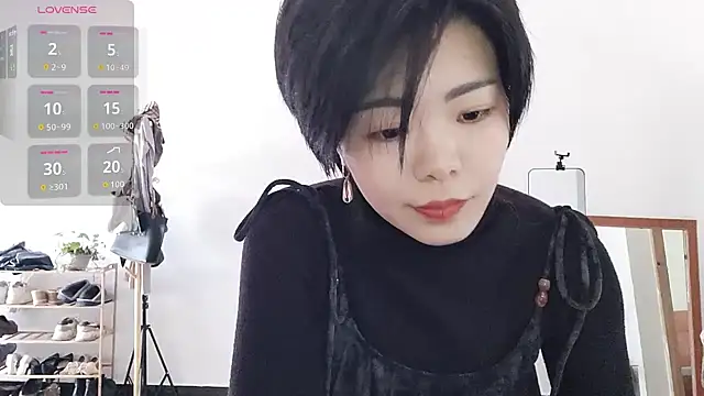 adele8731 online show from 12.19.25