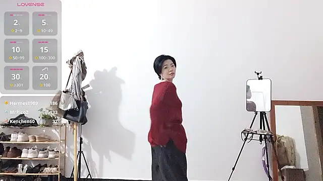 adele8731 online show from 12.20.25