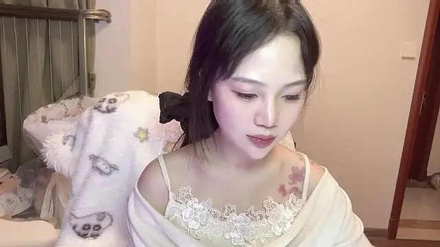 Snapshot of Sep-oo chatting on 11.28.25 Sep-oo online show from 11.28.25