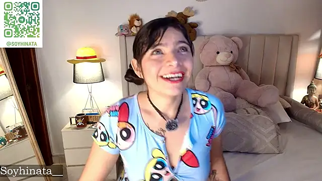 Snapshot of Emyii_ chatting on 06.11.26 Emyii online show from 06.11.26