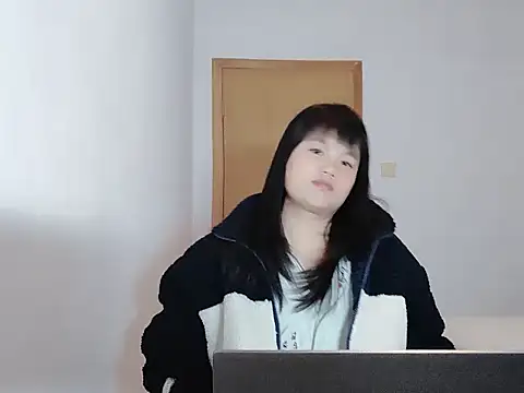 Snapshot of Aihua31 chatting on 11.18.25 Aihua31 online show from 11.18.25