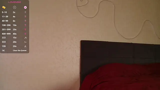 Snapshot of eva_vuv chatting on 12.02.25 eva vuv online show from 12.02.25