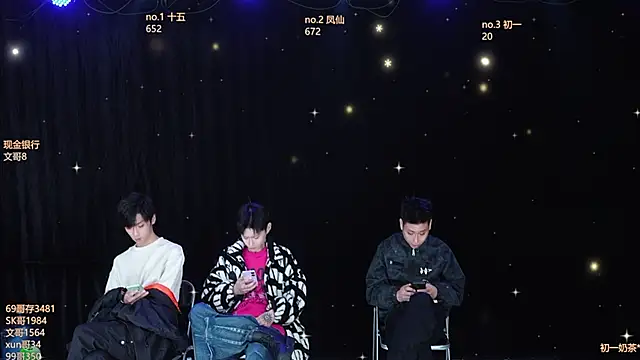 LuckyBoys666 online show from 11.29.25